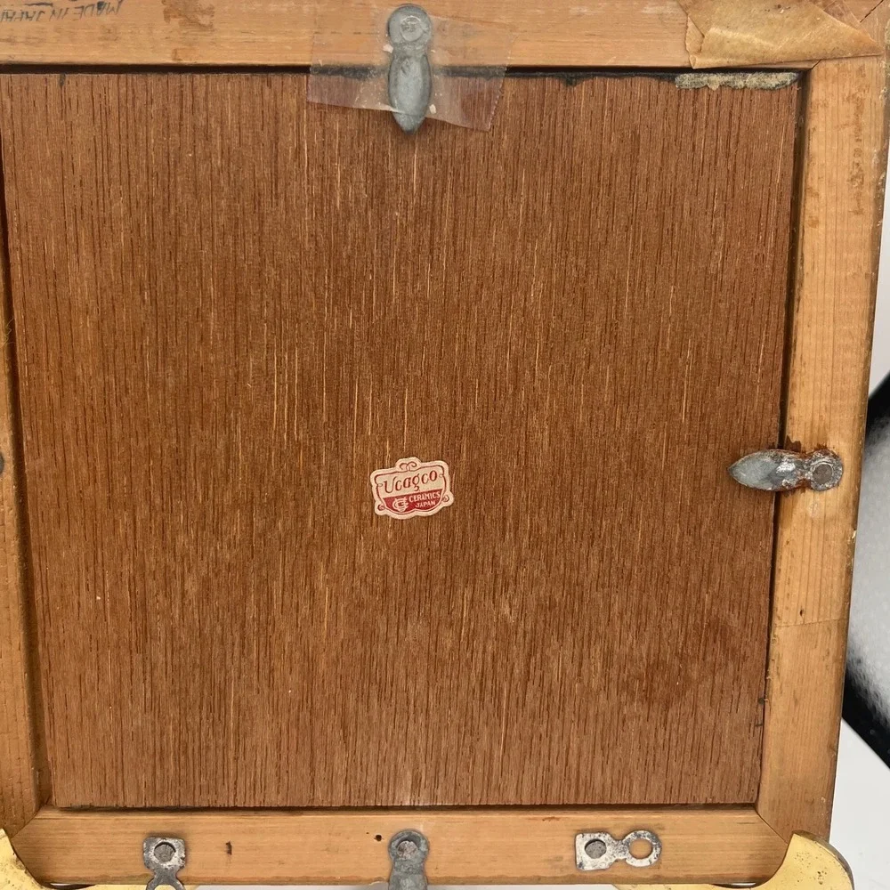 Ucago vintage ceramic